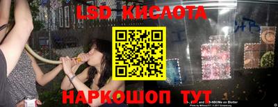 каннабис Бузулук