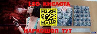 каннабис Бузулук
