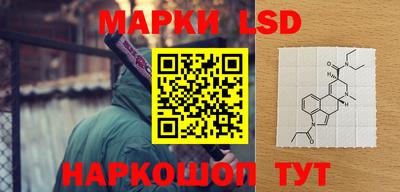 кристаллы Бугуруслан