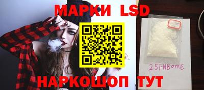 кристаллы Бугуруслан