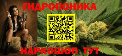 мефедрон Будённовск