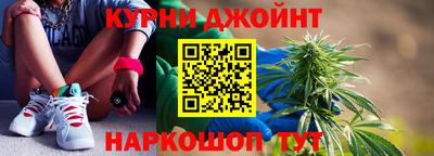 мефедрон Будённовск