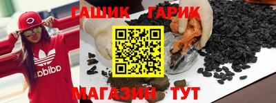каннабис Бузулук