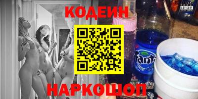 кристаллы Бугуруслан